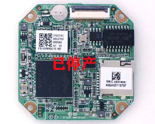 安霸網(wǎng)絡(luò)控制板 完美搭配SONY FCB-EV/CV7100