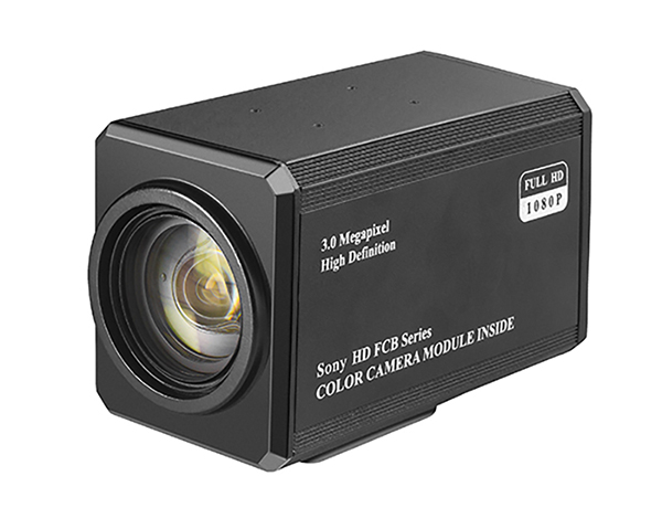 VRS-HD8020,高清彩色一體化攝像機