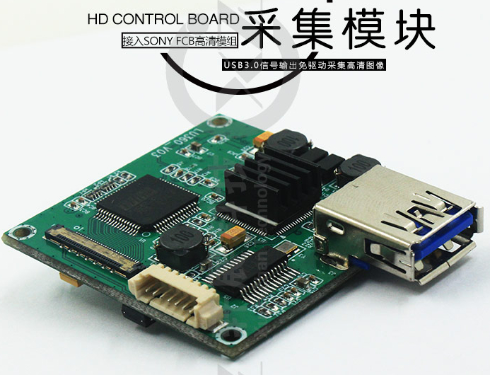 usb攝像頭協(xié)議-USB攝像頭拍照-USB攝像頭的通訊協(xié)議是什么？