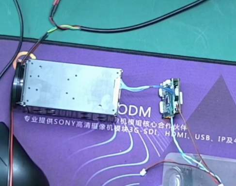 MIPI網(wǎng)絡(luò)網(wǎng)絡(luò)控制如何對接索尼FCB-EV9500M攝像頭機芯
