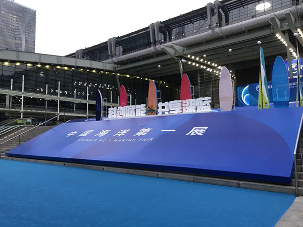 2022年海博會(huì)