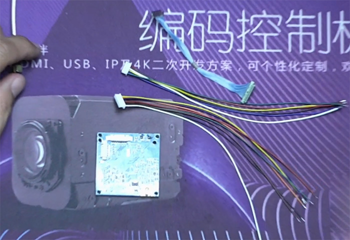 4K編碼控制板、LVDS排線、6Pin線與8Pin線