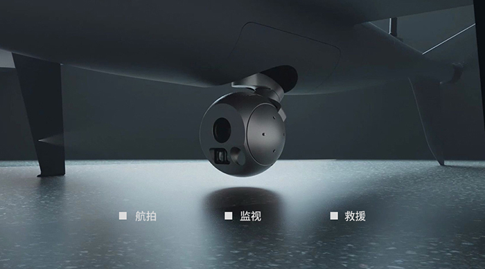 FCB-EV9500M在無人機(jī)吊艙中的應(yīng)用
