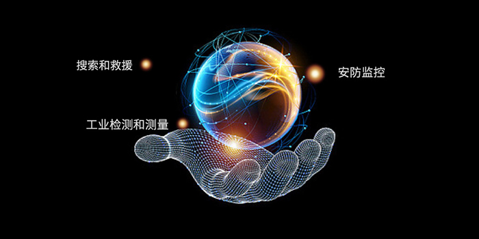 FCB-EV9520L光學(xué)變焦的應(yīng)用