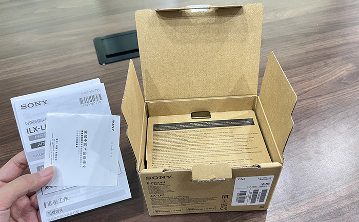 索尼ILX-LR1