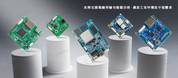 索尼FCB-ER9500二次開發(fā)編碼控制板 索尼FCB-ER9500二次開發(fā)編碼控制板